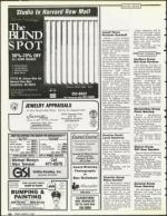 image of March 09, 1990 - number 98