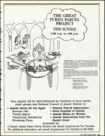 image of March 09, 1990 - number 99