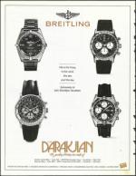 image of March 09, 1990 - number 136