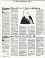 image of March 16, 1990 - number 2