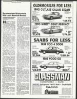 image of March 16, 1990 - number 3