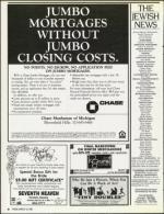 image of March 16, 1990 - number 8