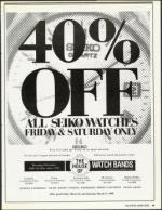 image of March 16, 1990 - number 11