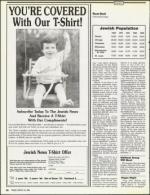 image of March 16, 1990 - number 12