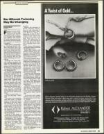 image of March 16, 1990 - number 13