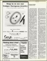 image of March 16, 1990 - number 14