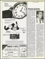 image of March 16, 1990 - number 22