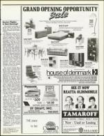 image of March 16, 1990 - number 33