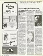 image of March 16, 1990 - number 34