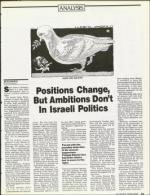 image of March 16, 1990 - number 39