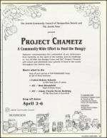 image of March 16, 1990 - number 41