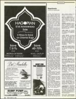 image of March 16, 1990 - number 44