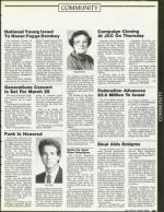 image of March 16, 1990 - number 49