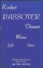 image of March 16, 1990 - number 69