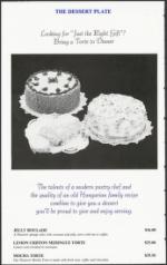 image of March 16, 1990 - number 70