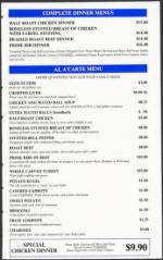 image of March 16, 1990 - number 71