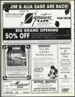 image of March 16, 1990 - number 78