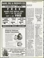 image of March 16, 1990 - number 96