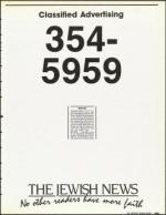 image of March 16, 1990 - number 113