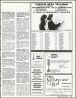 image of March 16, 1990 - number 139