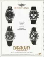 image of March 16, 1990 - number 140