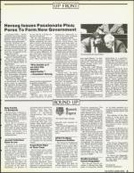 image of March 23, 1990 - number 5