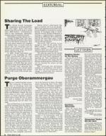 image of March 23, 1990 - number 6