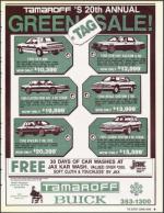 image of March 23, 1990 - number 9