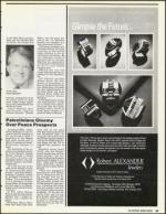 image of March 23, 1990 - number 13