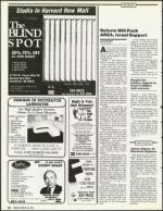 image of March 23, 1990 - number 18