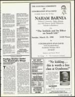 image of March 23, 1990 - number 42