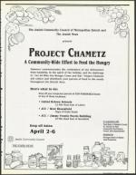 image of March 23, 1990 - number 48