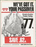 image of March 23, 1990 - number 61