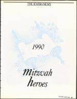 image of March 23, 1990 - number 66