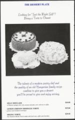 image of March 23, 1990 - number 71