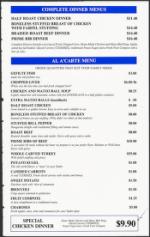 image of March 23, 1990 - number 72