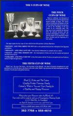 image of March 23, 1990 - number 73