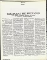 image of March 23, 1990 - number 75