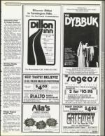 image of March 23, 1990 - number 80