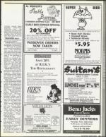 image of March 23, 1990 - number 82