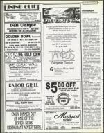 image of March 23, 1990 - number 83