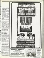 image of March 23, 1990 - number 86