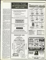 image of March 23, 1990 - number 92