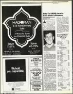 image of March 23, 1990 - number 99