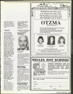 image of March 23, 1990 - number 106