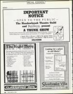 image of March 23, 1990 - number 125