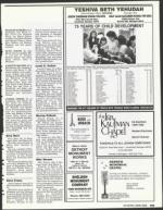 image of March 23, 1990 - number 142