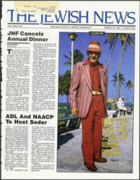 image of March 30, 1990 - number 1