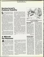 image of March 30, 1990 - number 6