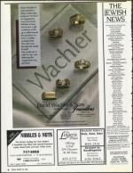 image of March 30, 1990 - number 8